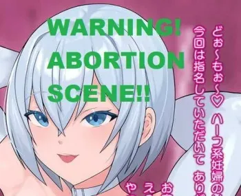 [tokyokyoto] ソフィアちゃん manga cover