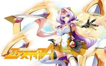 [Lusterise] Kouyoku Senki ExS-Tia A manga cover