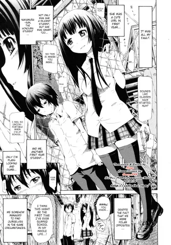 [Akatsuki Myuuto] Moratorium Shounen x Shoujo (Shoujo x Shoujo x Shoujo) [English] {SaHa} manga cover