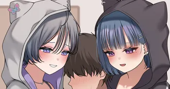 [あまみだれ] ksr と ksmz お姉ちゃんサンドイッチ♡ manga cover