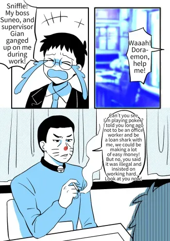 Doraemon adult ver. manga cover