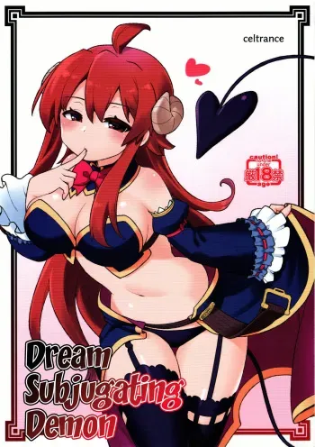 Yume Ochi Mazoku | Dream subjugating demon manga cover