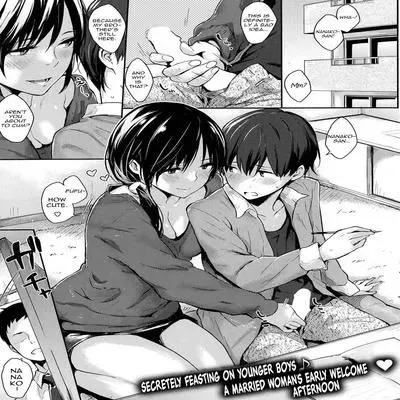 Nanako-san [Original] manga cover