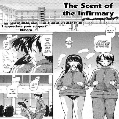 The Scent of the Infirmary [Original] manga cover