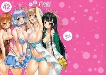 (C87) [clesta (Cle Masahiro)] CL-orz 42 (Amagi Brilliant Park) [English] [RapidSwitch] manga cover