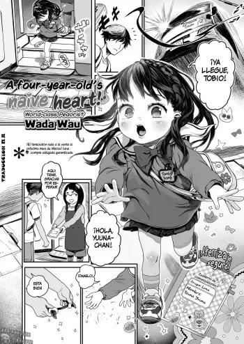 [Wada Wau] Yottsu no Junshin | A Four-year-old's Naive Heart! (COMIC LO 2023-03) [Spanish][Traducciones JL][Digital] manga cover