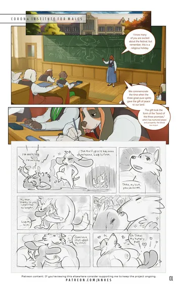 [Anhes] Lush Puppies Chapter 5 (English) manga cover