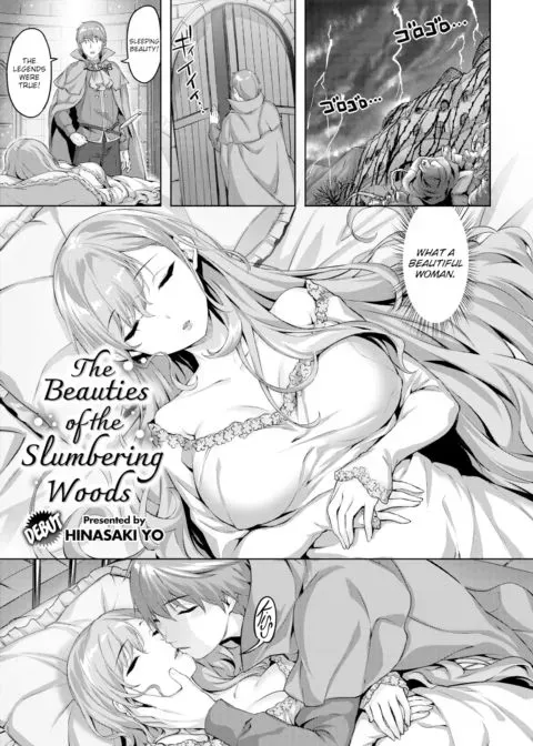 The Beauties of the Slumbering Woods manga cover
