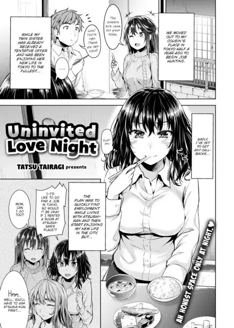 Uninvited Love Night manga cover