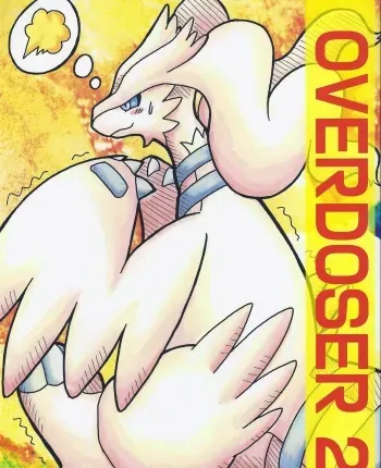 (C84) [Mamizu Sakusen (Various)] OVERDOSER 2 (Pokémon) manga cover