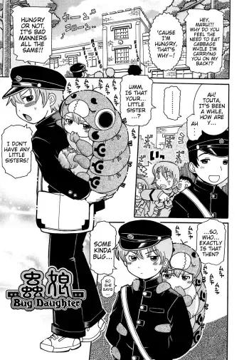 Mushi Musume | Bug Daughter Ch. 1-2 manga cover