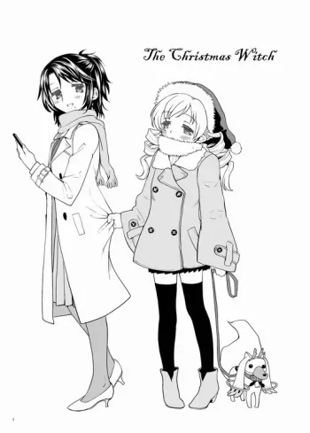 The Christmas Witch manga cover