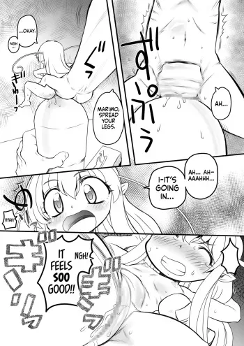 Pet Bottle Fairy Marimo - Part 3 manga cover