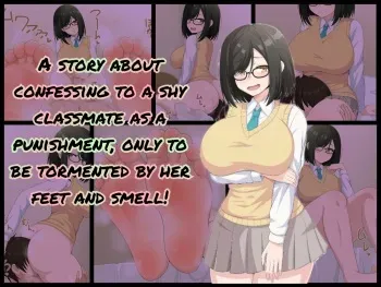 [Kisarazu Teikoku (JK Saratsu)] [English] A story about confessing to a shy classmate as a punishment, only to be tormented by her feet and smell! manga cover