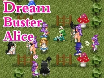 [Yoshida] Dream Buster Alice manga cover
