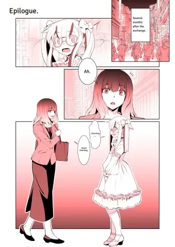 Kaika-epilogue- manga cover
