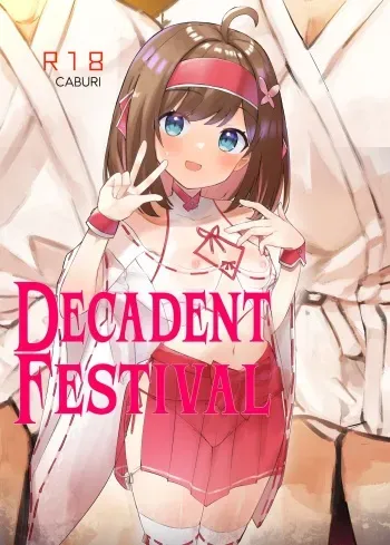 Midara Matsuri | Decadent Festival manga cover