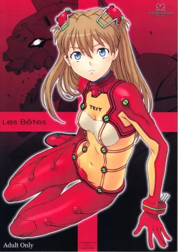 (C77) [Pantsu Kishidan (Tsuji Takeshi)] Les Betes (Neon Genesis Evangelion) manga cover