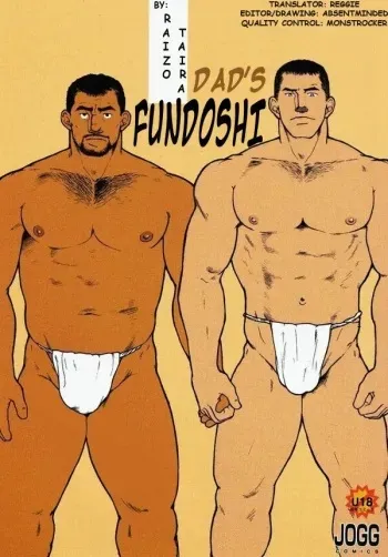Oyaji no Fundoshi - Dad’s Fundoshi manga cover