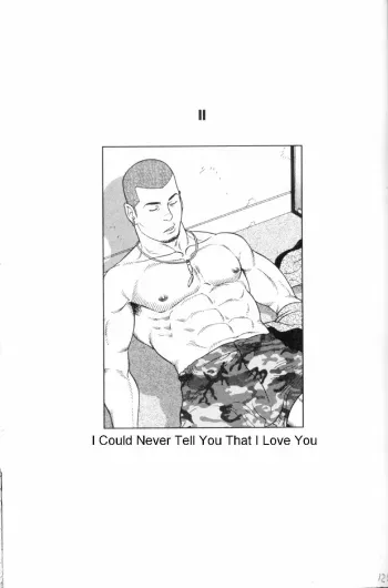 ICNTY-p145 ENG manga cover