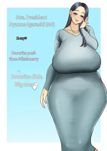 [Sakura Shiina] Married Women's Sex Club: Ayane Igarashi Edition manga cover