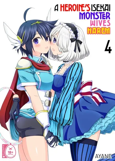 A Heroine's Isekai Monster Wives Harem 4 manga cover