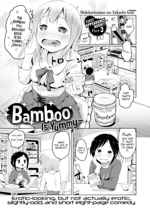 Bamboo Is Yummy~ manga cover