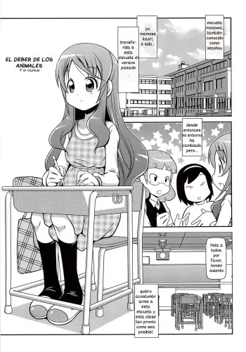 [satsuki itsuka] El deber de los animales (Cap 1 y 2) [Spanish] manga cover