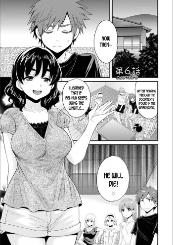 Ayatsure! Sisters Ch. 6 manga cover