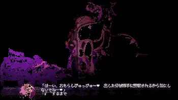 [Dieselmine] A Shota Hero in the Castle of the Succubi (GIFs) manga cover