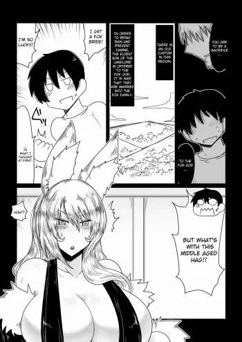 Kitsune ni Mukoiri. | Getting Married to a Mature Fox. manga cover