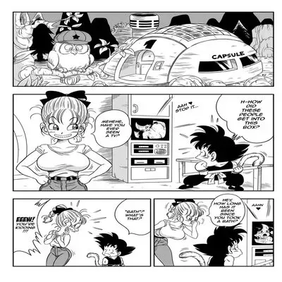 Bulls Sex In Bath [Doujinshi] manga cover