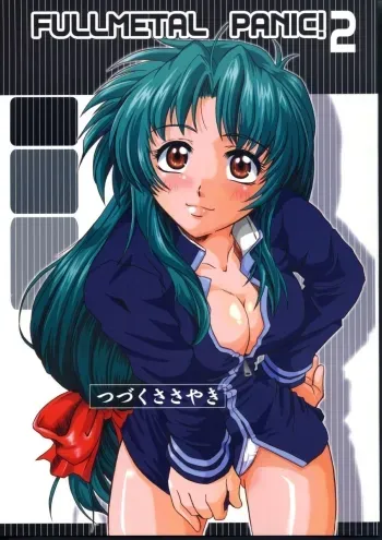 Full Metal Panic! 2 - Tsuduku Sasayaki | Endless Whisper manga cover