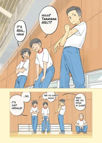 [Kune Kune Project (Kune)] 016 - I don't have a boner! [EN] manga cover