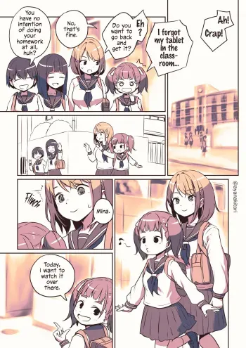 Futanari-chan no Hitori H o Miru Kankei manga cover