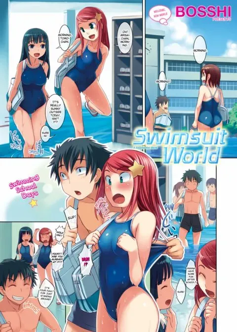 Swimsuit World - A Sopping Wet World manga cover