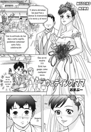 [Omapuu] Wedding Mama (Boshi, Nureta Ichiya) [Spanish] {Joselillo} manga cover