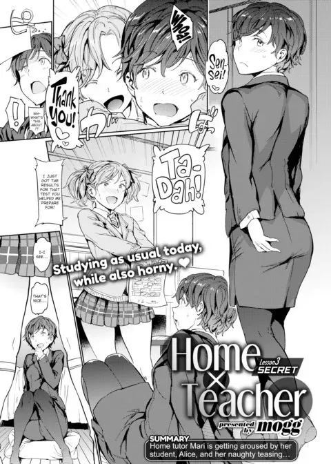 Home Tutor ~Lesson 3 Secret~ manga cover
