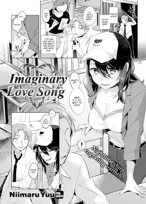 Imaginary Love Song manga cover