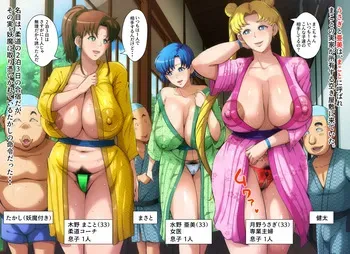 [B-Kyuu Site (bkyu)] Dosuke Senshi Sailor Moon: Usagi, Ami, & Makoto Judo Training Camp (Bishoujo Senshi Sailor Moon) manga cover