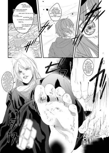 Youko no Fukushuu manga cover