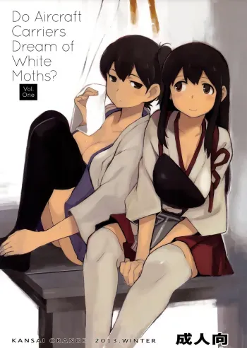 Kuubo wa Shirohitori no Yume o Miruka - Jou | Do Aircraft Carriers Dream of White Moths? Vol. One manga cover