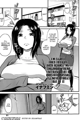 Kawaii Osananajimi o Kaeriuchi ni Shite Zenritsusen o Semetara Sugoi Yokatta manga cover