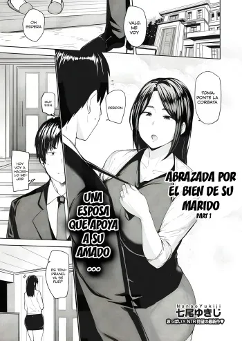 [Nanao Yukiji] Otto no Tame ni Dakaremasu | Abrazada por el bien de su marido 1-2 [Spanish] manga cover