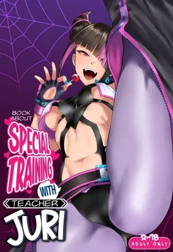 Juri Shishou ni Tokkun Shite Morau Hon | Book About Special Training With Teacher Juri manga cover