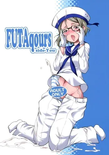 (C94) [Kaguya Hime Koubou (Gekka Kaguya)] FUTAqours-sideYou (Love Live! Sunshine!!) manga cover