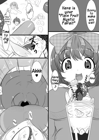 [Kanahebi] Rakugaki Manga 4 [English] manga cover