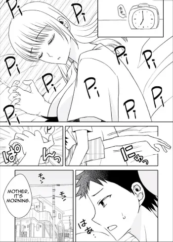 Ka-chan to Ikkun | Mom and Ikki manga cover