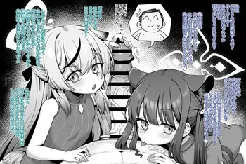 [Natsuiro Meron] Shun to Kokona no Shibori Gokko (Blue Archive) manga cover