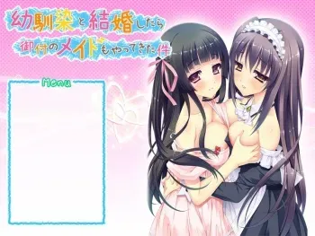 [PitaFeti!] Osananajimi to Kekkon Shitara Otsuki no Maid mo Yattekita Ken manga cover